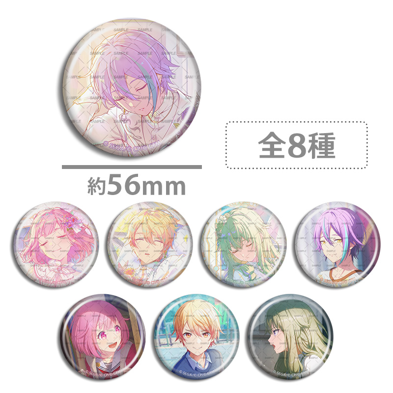 Pjsk 世界计划彩色舞台 吧唧徽章 神代类 天马司 凤绘梦 草薙宁宁