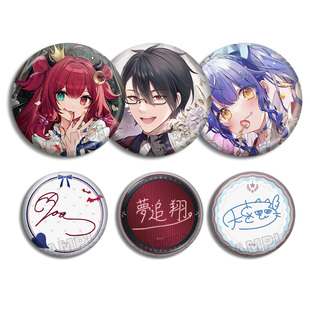 NIJISANJI EN 彩虹社梦月萝娅 天宫心梦追翔生日限定纪念徽章现货