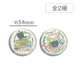 罗小黑 罗小黑战记 蛋糕特典徽章 2024圣诞 罗小白 糕特吧唧