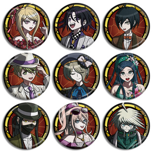 新弹丸论破V3十周年礼服王马小吉赤松枫最原终一周边徽章吧唧现货