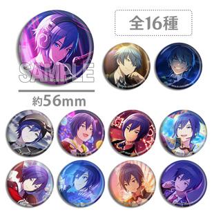 世界计划多彩舞台 feat初音未来 KAITO 徽章吧唧 pjsk 周边谷子