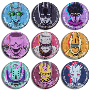 JOJO的奇妙冒险石之海周边空条徐伦空条承太郎替身徽章吧唧现货