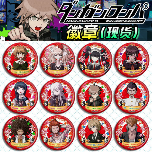 苗木诚价格 苗木诚图片 星期三