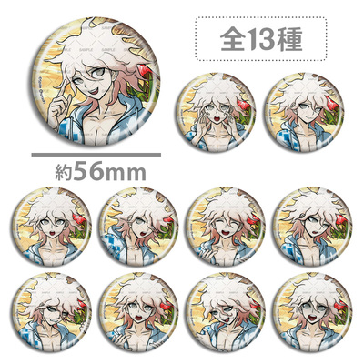 弹丸论破旧游泳吧唧徽章狛枝凪斗 Nagito Komaeda 笑颜 怒颜 周边