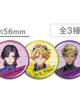 彩虹社EN Welcome Goods 出道谷 Vantacrow Vezalius 徽章吧唧