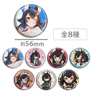 大神澪hololive虚拟主播 2nd 2周年 徽章吧唧周边