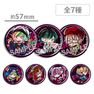 恶狼游戏 Q版吧唧徽章 饭田伦太郎 霜月雪成 新村洸 神木律 周边