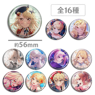 BanG Dream 桐谷透子吧唧徽章 Toko Kirigaya 个人池邦邦游戏周边