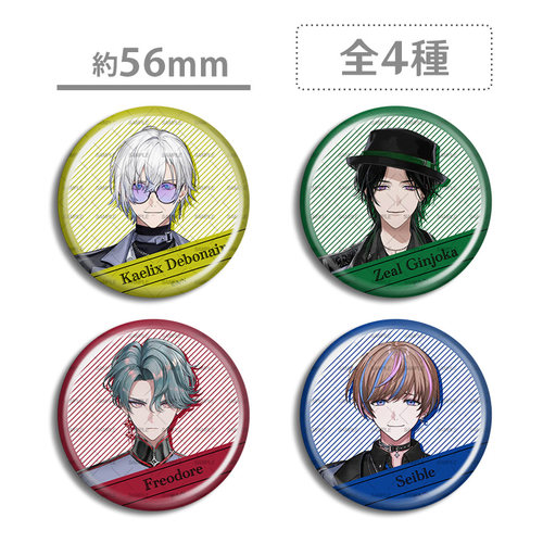 彩虹社 BY THE BEAT出道谷徽章吧唧 Zeal Freodore Seible Kaelix