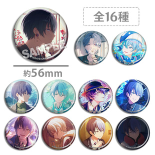 世界计划缤纷舞台feat初音未来青柳冬弥Aoyagi Toya 徽章吧唧周边