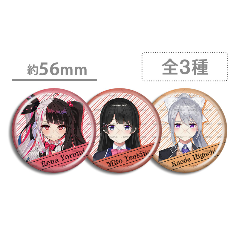 彩虹社 Welcome Goods 出道谷徽章吧唧 夜见蕾娜 樋口枫 月之美兔