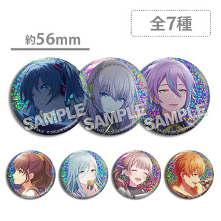 pjsk世界计划彩色舞台感谢祭虹光闪光徽章吧唧天马司 神代类 现货