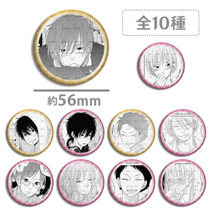 邻座的怪同学 公主咖啡第3弹 徽章吧唧 吉田春 山口贤二 动漫周边