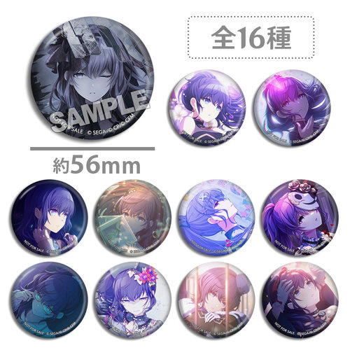 世界计划多彩舞台初音未来pjsk25点NC朝比奈真冬个人池徽章吧唧