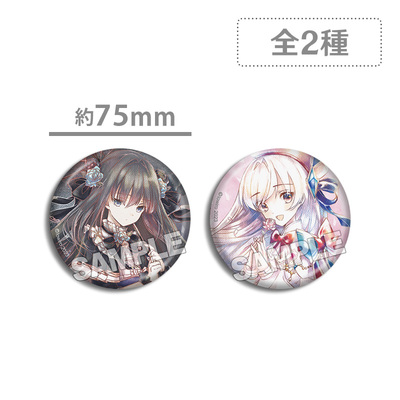 韵律源点徽章吧唧现货