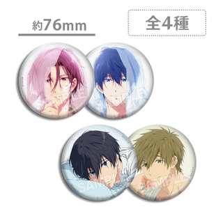 剧场版Free!FS男子游泳部 橘真琴 七濑遥 松冈凛徽章吧唧动漫周边