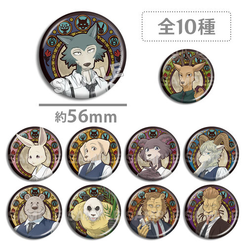 动物狂想曲 彩窗吧唧徽章 BEASTARS 电影周边