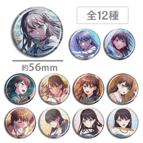 BanG Dream 邦邦 椎名立希 吧唧徽章 Taki个人池 MyGO 游戏周边