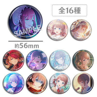 世界计划缤纷舞台feat 初音未来 望月穗波 徽章吧唧 游戏动漫周边