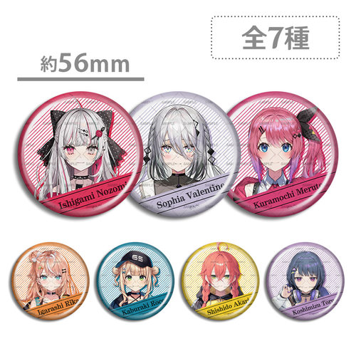 彩虹社IdiosWelcome出道谷 小清水透 五十岚梨花 石神望 徽章吧唧