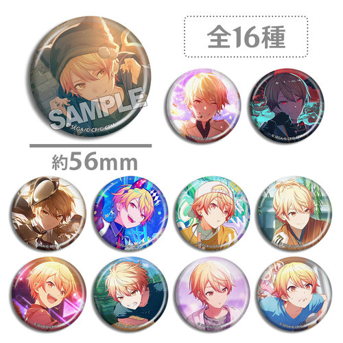 世界计划缤纷舞台 feat 初音未来 天马司 徽章吧唧 游戏动漫周边