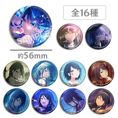 世界计划缤纷舞台 feat.初音未来 星乃一歌 个人池 徽章吧唧周边