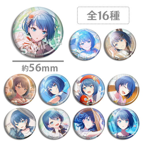 世界计划彩色舞台feat初音未来 pjsk 桐谷遥 个人池 徽章吧唧周边