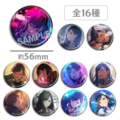 初音未来feat白石杏个人池