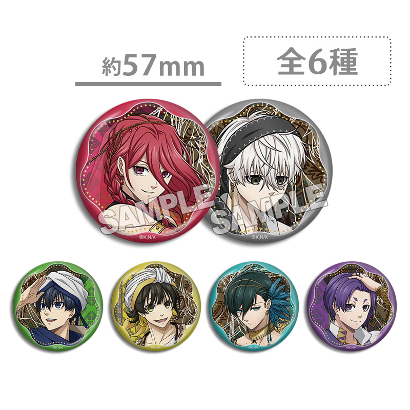 蓝色监狱徽章吧唧现货