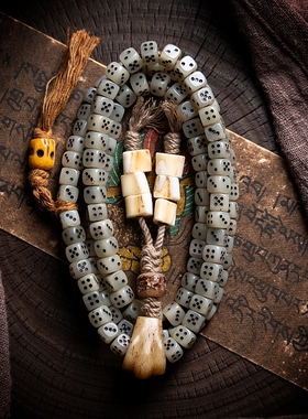 卡杰格朵.藏传驼骨念珠