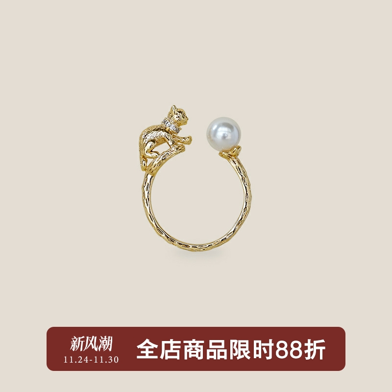猫咪锆石珍珠精致可爱开口戒指女