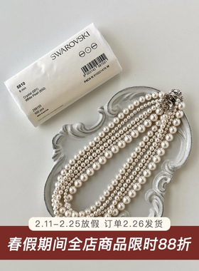 施家珍珠/正圆施家经典纯银元宝扣项链 百搭轻奢高级感锁骨链女