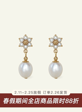 天然珍珠/花朵耳钉耳夹法式气质精致高级感ins小众设计小巧耳环女