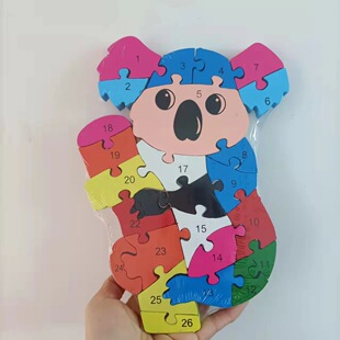 儿童益智木质考拉拼图玩具积木26英文字母数字宝宝早教启蒙认知