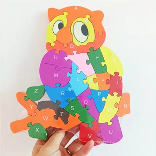 儿童益智木质猫头鹰拼图玩具积木26英文字母数字宝宝早教启蒙认知