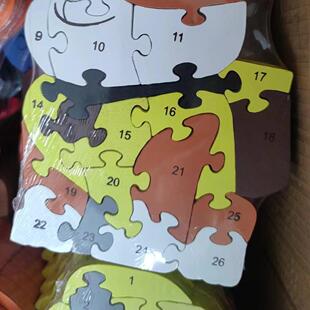 儿童益智木质小砾拼图玩具积木26英文字母数字宝宝早教启蒙认知