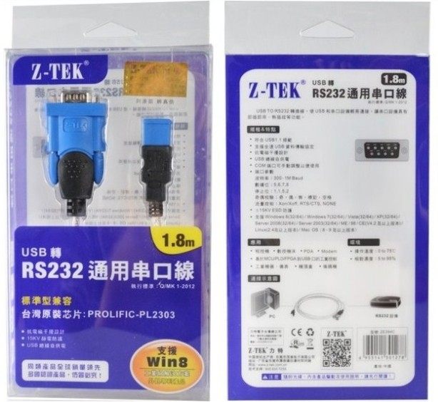 Concentrateur USB - Ref 366838 Image 4