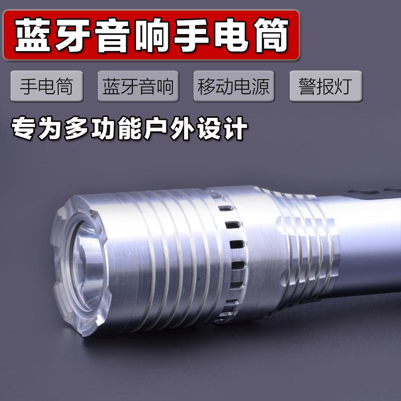 Haut-parleurs portables OBSéDé - Ref 2265668 Image 3