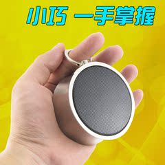Humidificateur USB - Ref 411092 Image 9