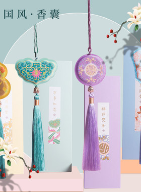 来自宫里的礼物端午节礼品