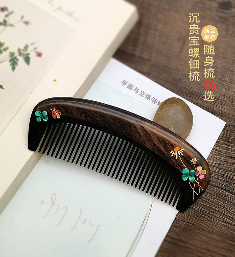 古风牛角常州梳篦礼盒木梳子中国风特色礼物送老外国人出国母亲节