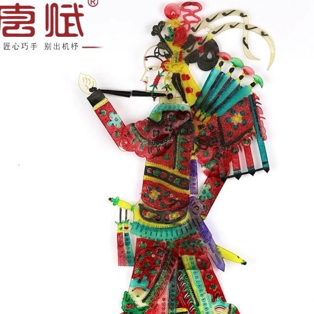 皮影戏手工diy 道具人物传统中国风特色工艺品陕西纪念西安小礼物,特色手工艺,皮影,淘宝优惠券,粉丝福利购,淘宝优惠卷