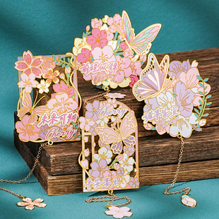 不负韶华镂空书签国潮创意金属书签文创高颜值便签送同学朋友小礼物