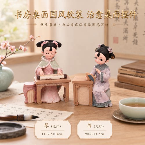 宫廷娃娃宫廷绢人摆件