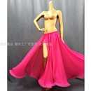 Training 肚皮舞下装 长裙舞蹈表演裙子Bellydancing Skirts Dress