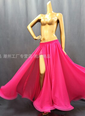 肚皮舞下装长裙舞蹈表演裙子Bellydancing Skirts Training Dress
