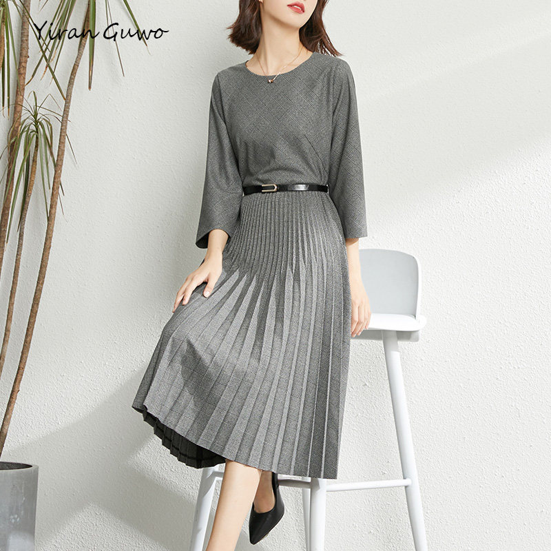 衣然故我品牌女装裙子2020秋季休闲格纹气质通勤中长百褶连衣裙