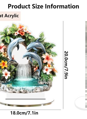 168B跨境彩色海豚平面亚克力家居