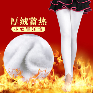 152b儿童舞蹈加厚加绒女童秋冬练功服白色健美裤脚蹬裤打底裤踩脚