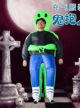 B37亲子 绿色 外星鬼抱人 搞笑 亚马逊 厂家直销 服